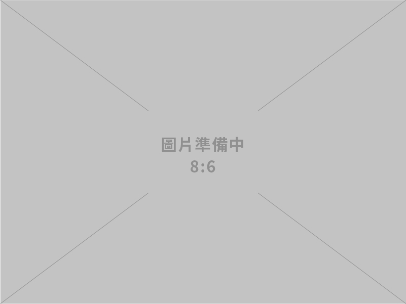 春虹建設股份有限公司